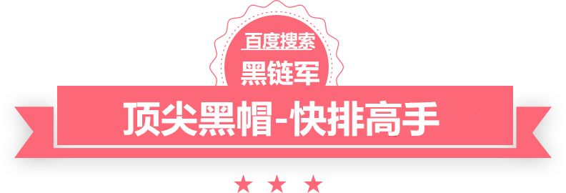 一码一肖100%的资料老公我爱你